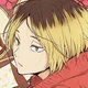 Kenma Kozume