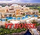 YT HOUSE