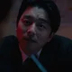 Gong Yoo - Salesman