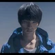 Shun