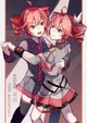 Teto and Teto