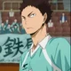 Hajime Iwaizumi 