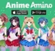 Amino user