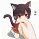 Smol Neko Megumin