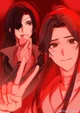 Hua Cheng