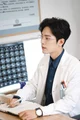 Minho