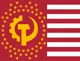 Communist America