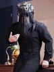 Konig 