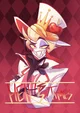 Lucifer - HH