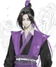 Jiang Chen