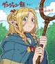 Marcille Donato