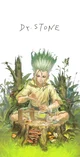 Dr Stone RPG