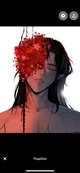 Hua Cheng 