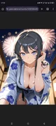 Mai Sakurajima