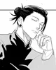 Geto Suguru