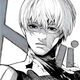 Arima Kishou