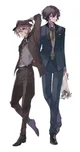 Soukoku