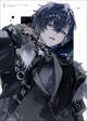 Servant Stale