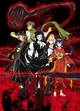 Port Mafia