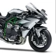 Kawasaki - ninja H2R