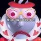 Hazbin Hotel EXDAY