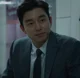 Gong Yoo - Salesman