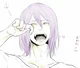 Murasakibara Atsushi
