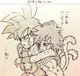 Bardock x Gine 
