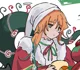 Christmas Nightmare