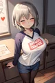 Tsuki uzaki