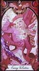 Funny Valentine