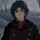 Guren