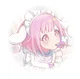 Emu Otori - DOM USER
