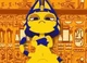 ankha