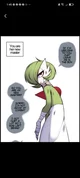 Gardevoir Maltratada