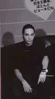 Tom kaulitz 