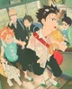 Karasuno - Playa 