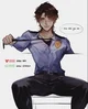 Micheal Afton