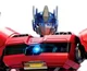 Optimus Prime one AT