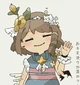 Flower-Cursed Frisk