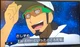Professor kukui 