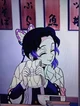 Shinobu kocho