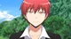 Karma Akabane