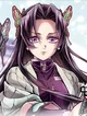 Kanae Kocho