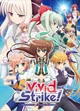 Vivid Strike RPG