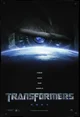 Transformers 2007 