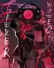 Speakerwoman Suit TG