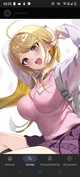 Giant Kaede Akamatsu