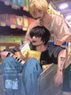 Your Japanese friend