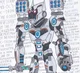 X-Tron